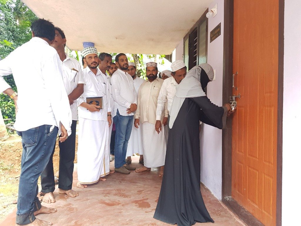 Ashiyana After - First Key Opening