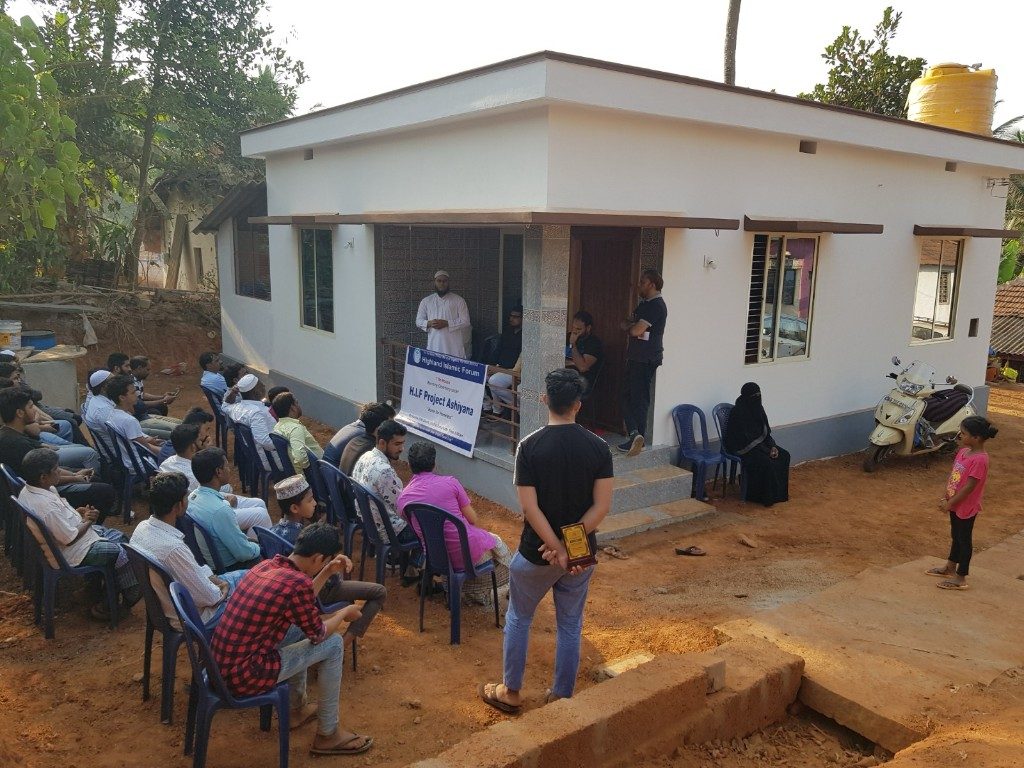 Ashiyana After - Home Handover Ceremony