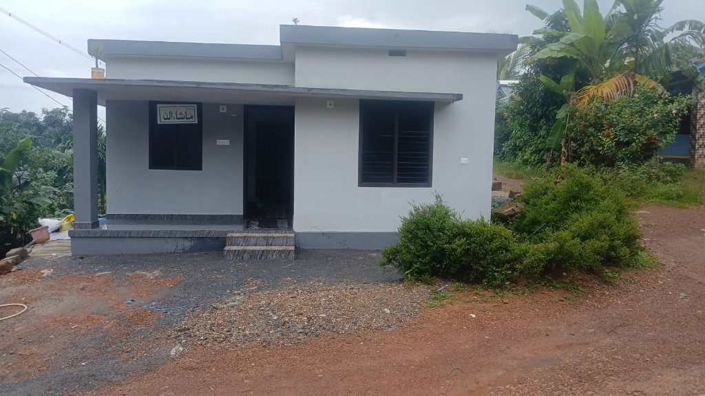Ashiyana After - White Mashallah Home