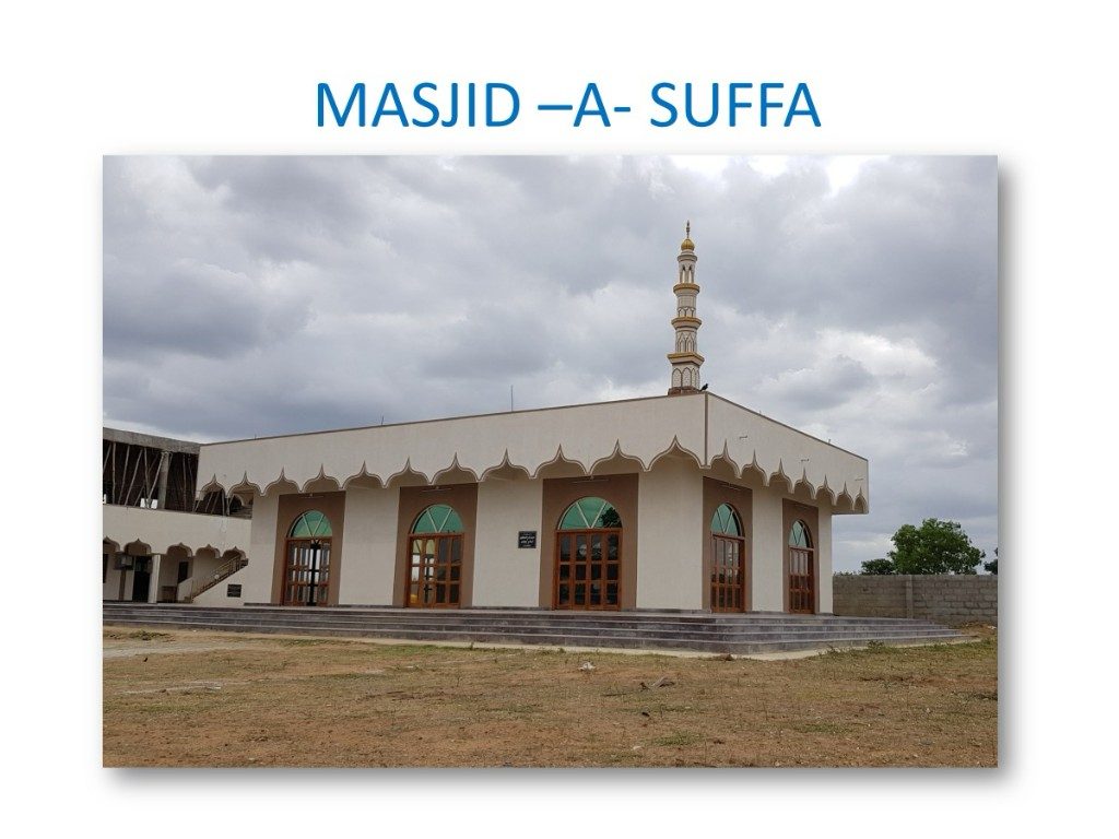 Chittoor Now - Masjid-A-Suffa
