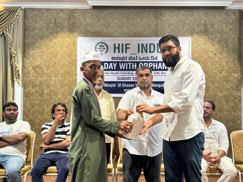 A Day With Orphan - Gift Ceremony