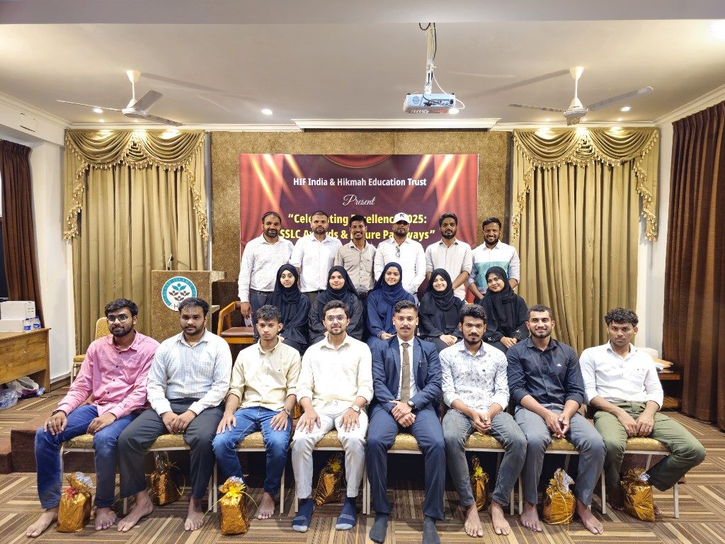 SSLC Awards Celebrating Excellence 2025