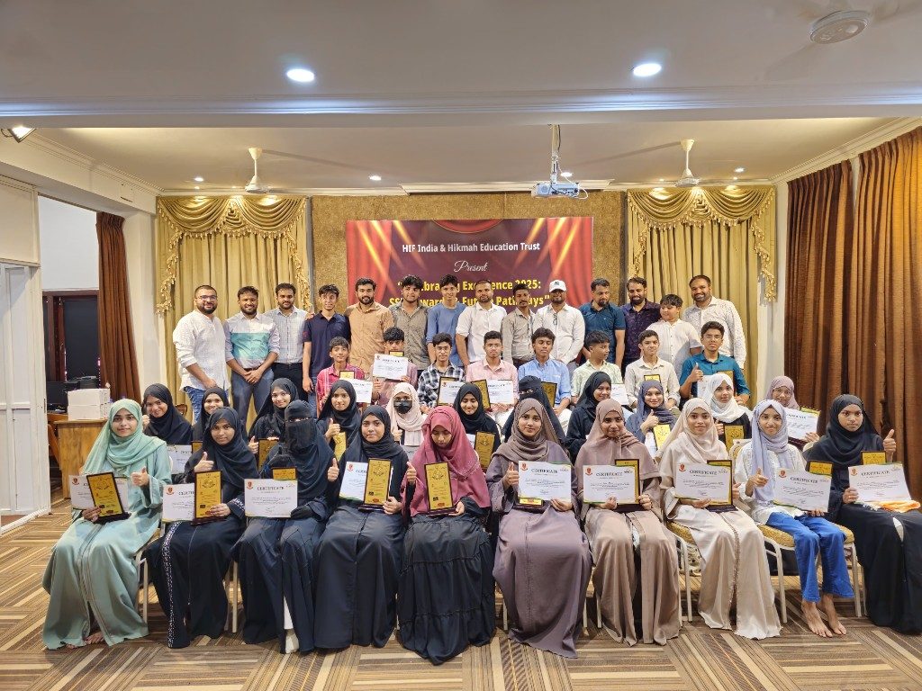 SSR Awards Celebrating Excellence 2023