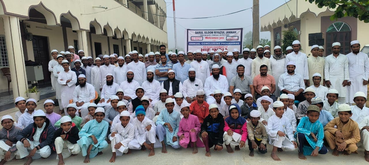 HIF CHITOOR – D.U.R.J — Before photo 5