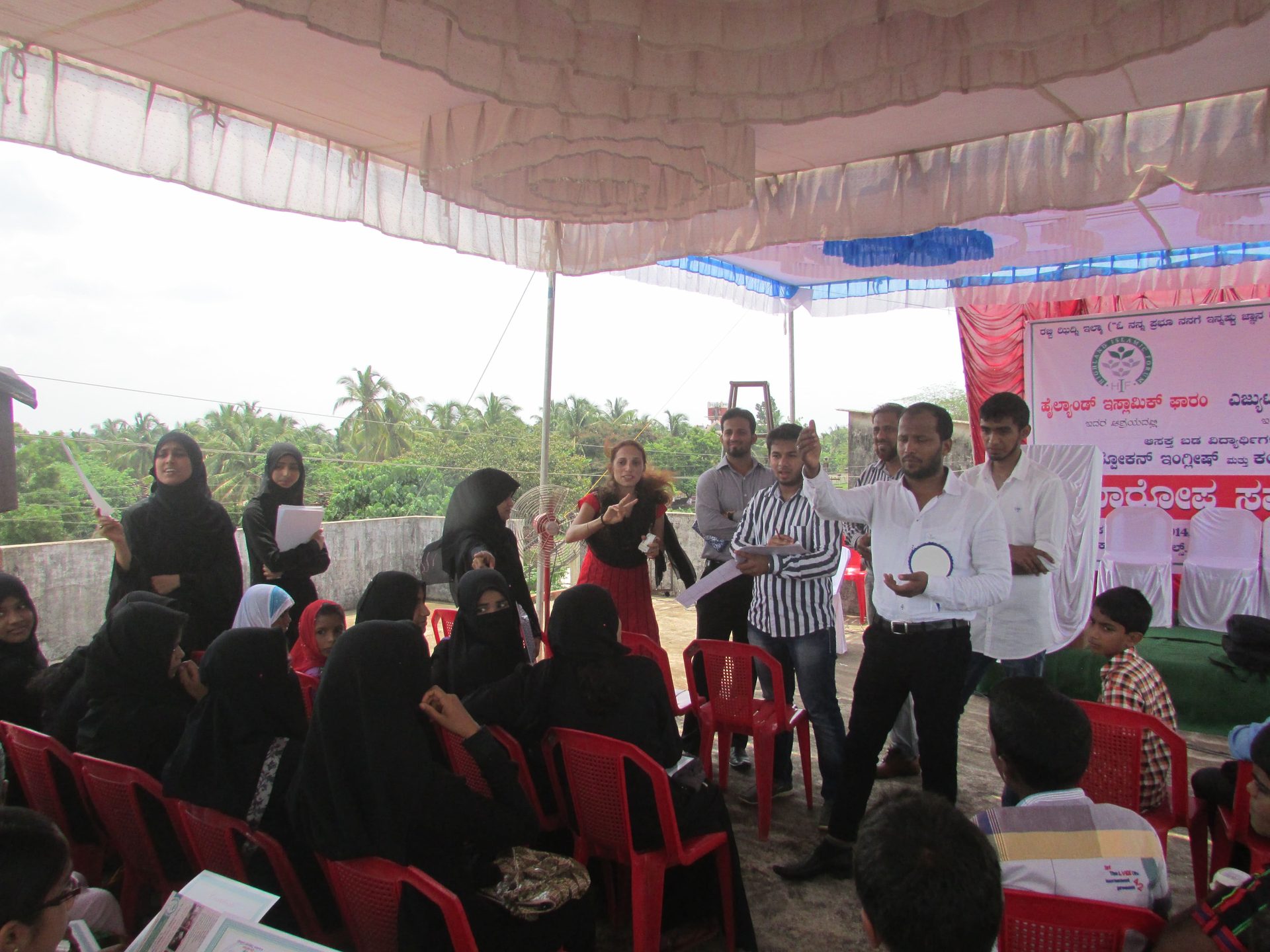 HIF Youth Wing Education Cell