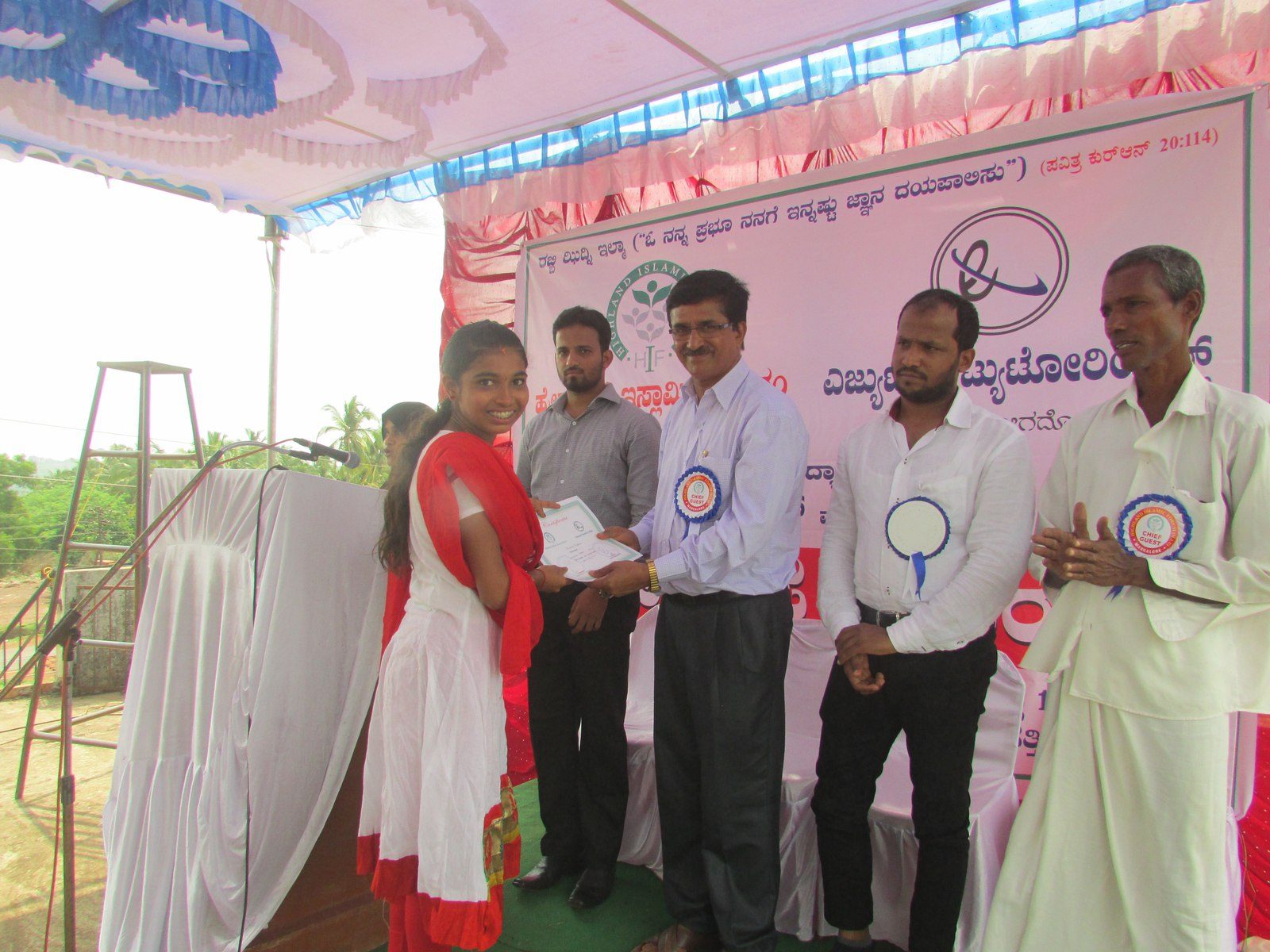 HIF Youth Wing Education Cell — photo 7